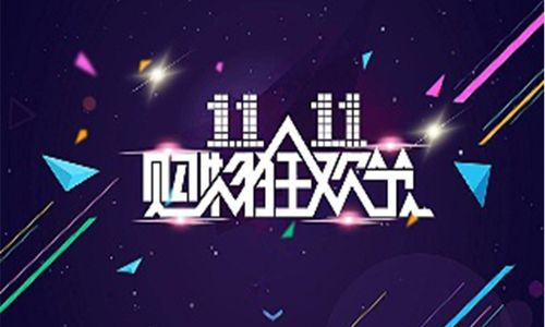 凝趣科技視角下的國際對話 南非總統贈禮馬云，智慧應答彰顯中國科技自信